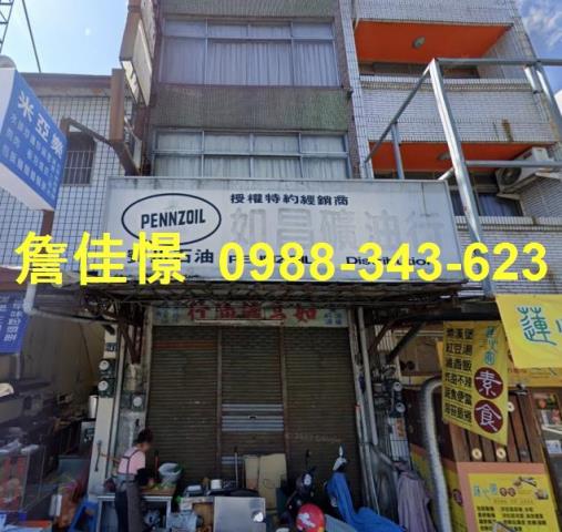 埔里透天法拍-3