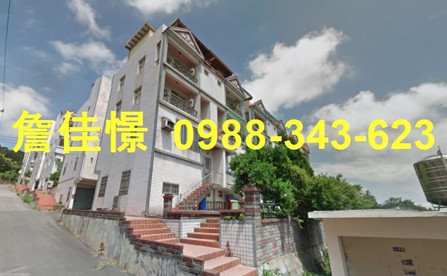 苗栗市透天法拍-0