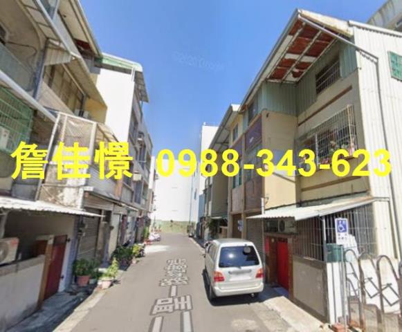 苓雅透天法拍-3