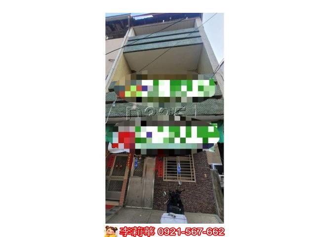 新化透天-0