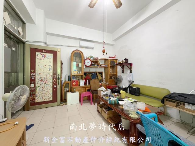 專賣家樂福房平車