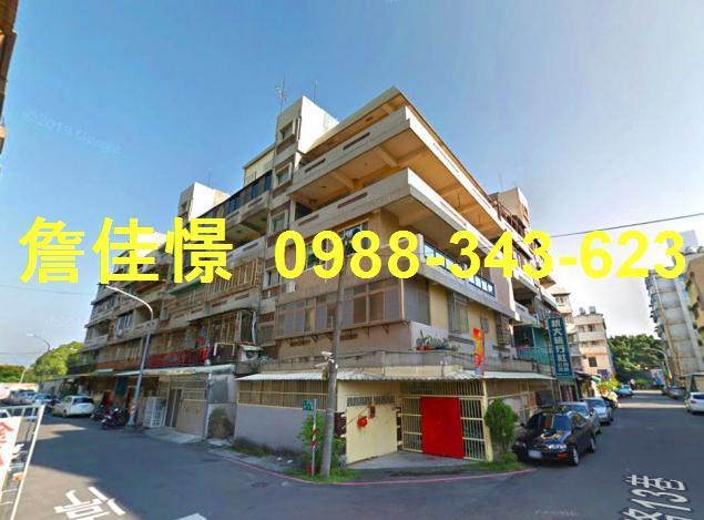 台南法拍公寓-5