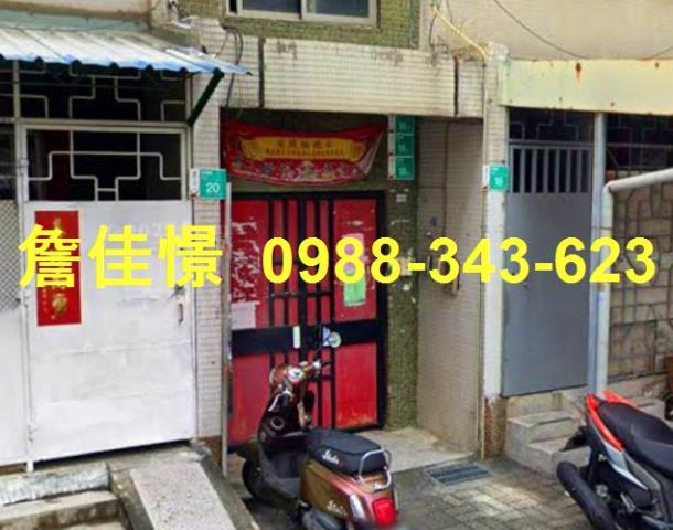 台南法拍公寓-2