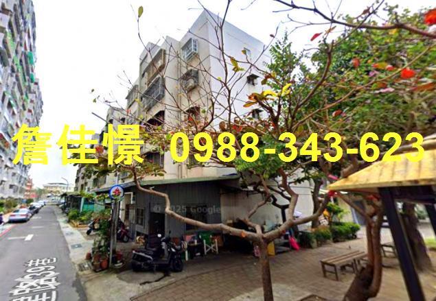 台南法拍公寓-3
