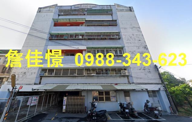 屏東法拍華廈-1