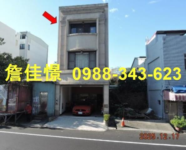 南投草屯碧興路獨棟透天店面國道三號南崗工業區