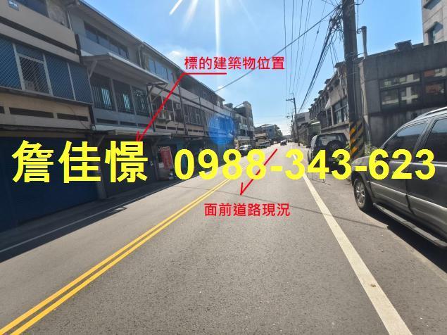 花蓮透天法拍-3