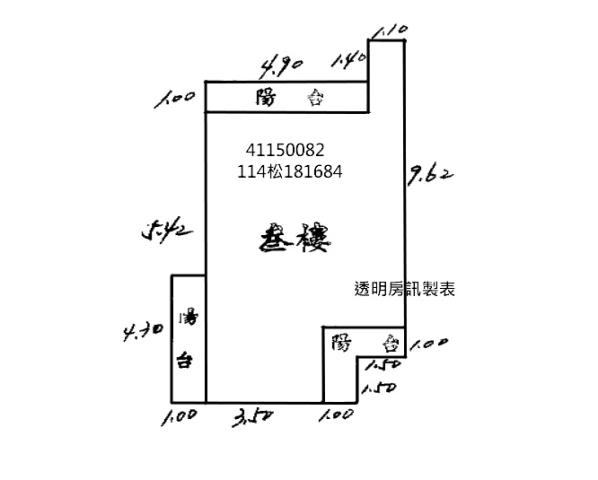 新北公寓拍賣-11