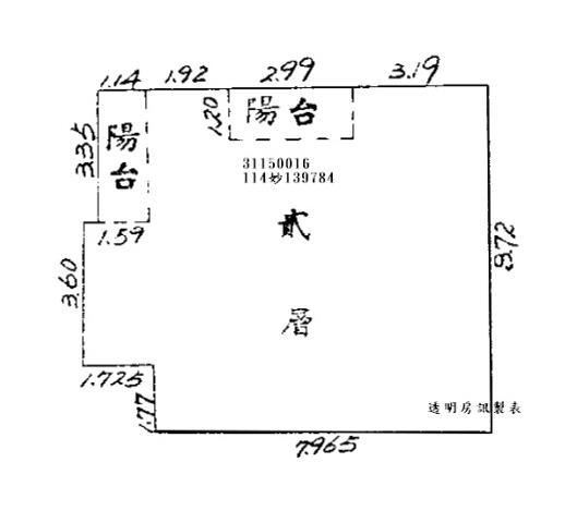 台北大安區法拍大樓-9