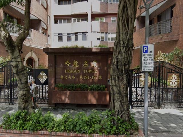 台北大安區大樓法拍-7