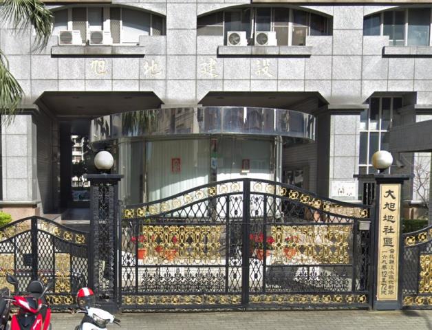 新北淡水大樓拍賣-2