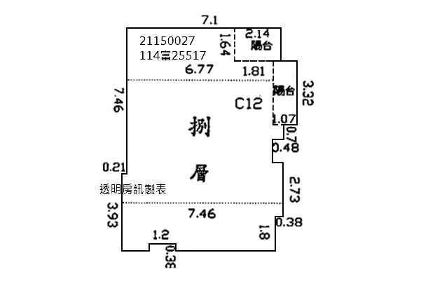 台北內湖法拍大樓-9