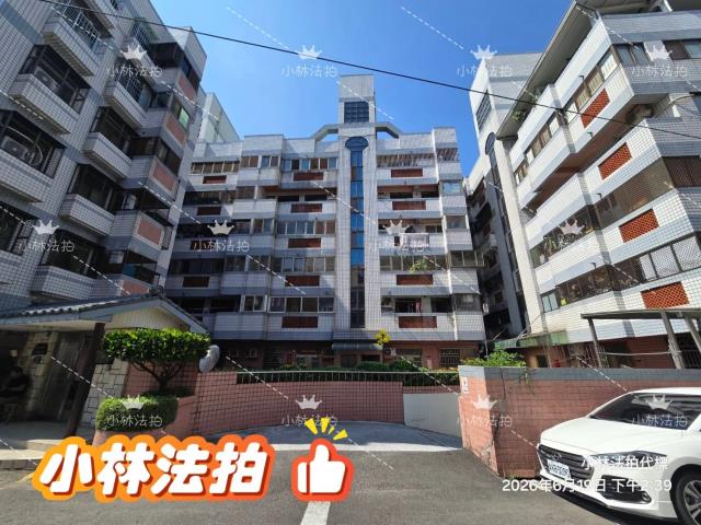 臺中市大雅區雅潭路四段600巷37弄2號4樓法拍代標指名小林