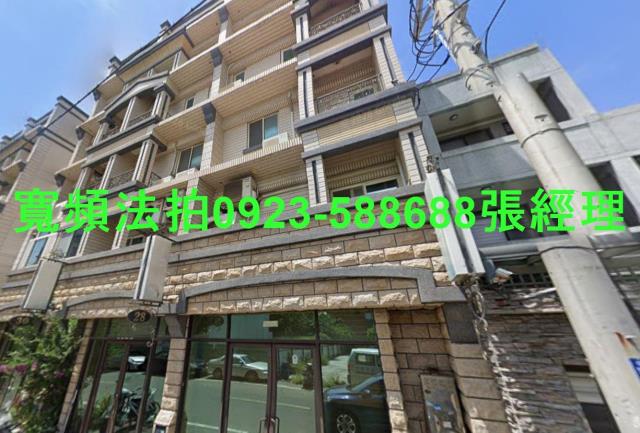 北區法拍屋聖軍路97巷26號5層樓皇昱綠尊