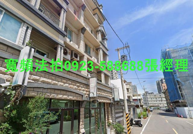 新竹北區法拍透天-1