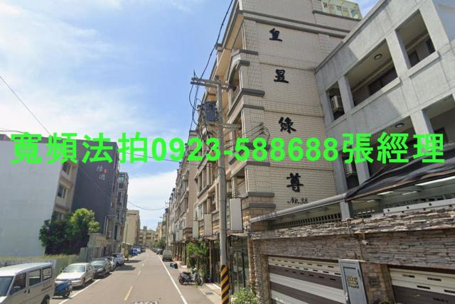 新竹北區法拍透天-2