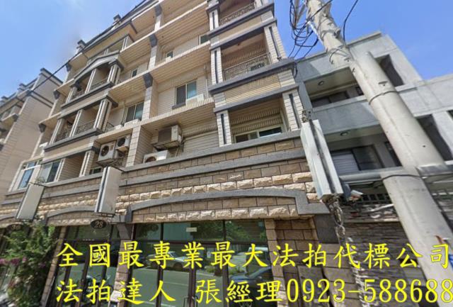 北區法拍屋聖軍路97巷26號5層樓皇昱綠尊