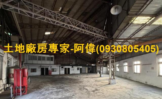 高雄岡山廠房-0