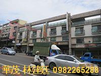 東區裕農路4樓金店面