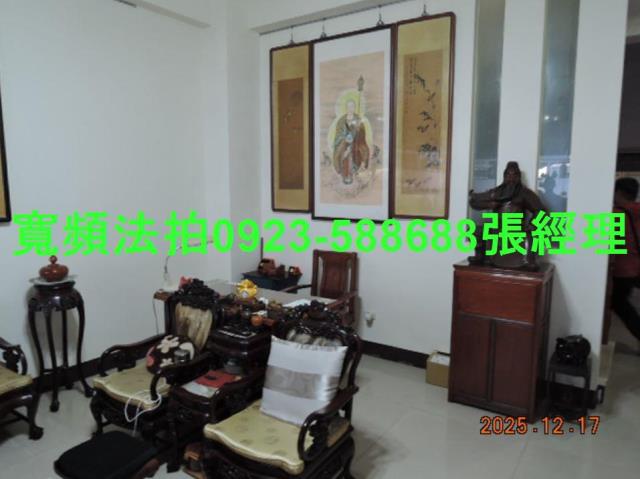 草屯透天法拍-1