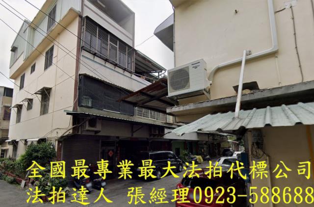 南投市法拍透天-1