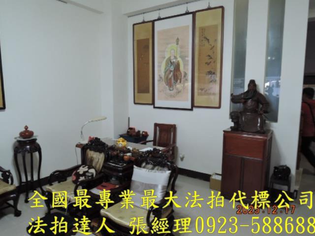 草屯法拍透天-1