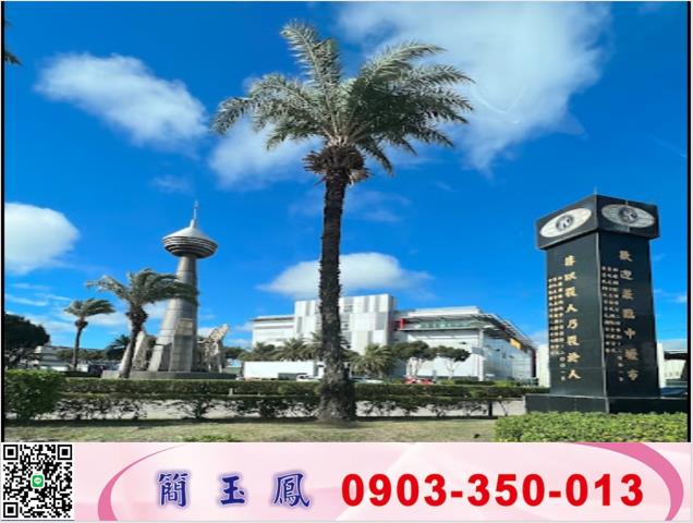 中壢工業區稀有買地送廠工業地廠房買賣租賃