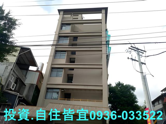 新北法拍華廈-1