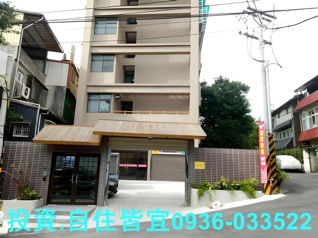 新北法拍華廈-2