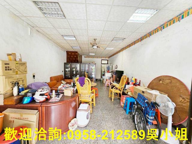 新竹竹北農地建地徵收地重劃地房屋買賣租賃