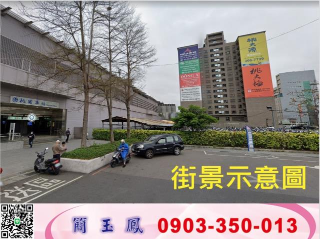 桃園廠房-0