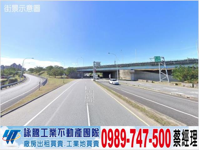 桃園桃園區廠房-0