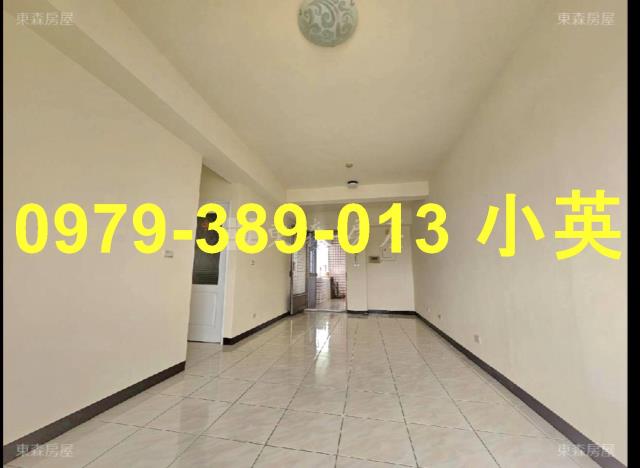 新市國小摩登都會三房電寓