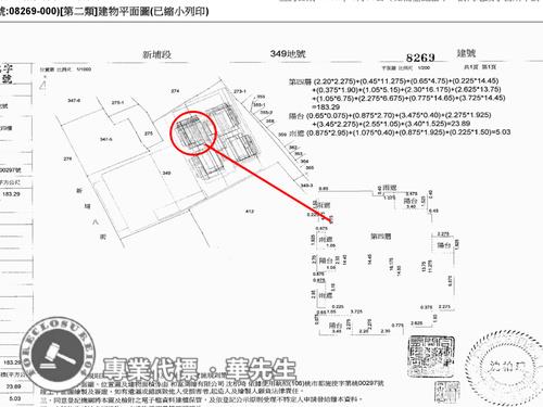 桃園桃園區大樓法拍-12