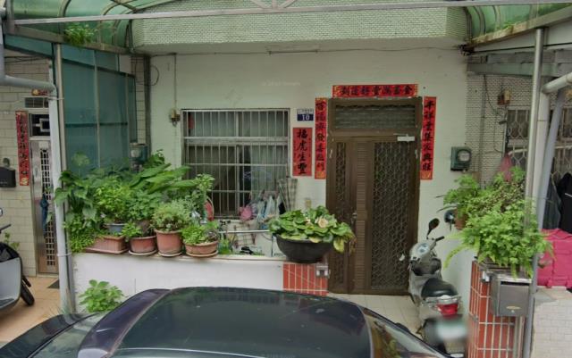 台中法拍屋台中市龍井區遊園南路226巷10號透天法拍