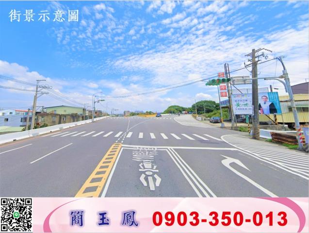 大園廠房-0