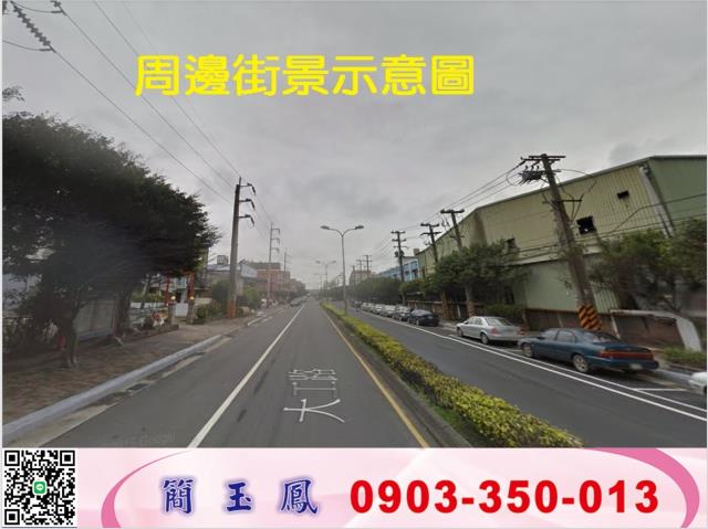 大園廠房-0