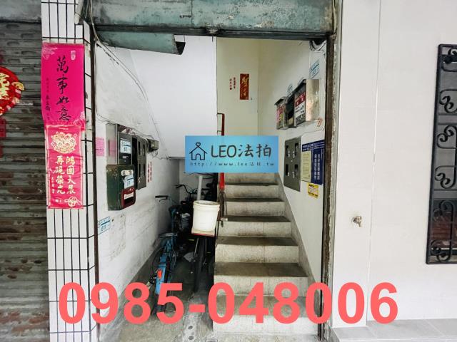 新莊法拍公寓-3