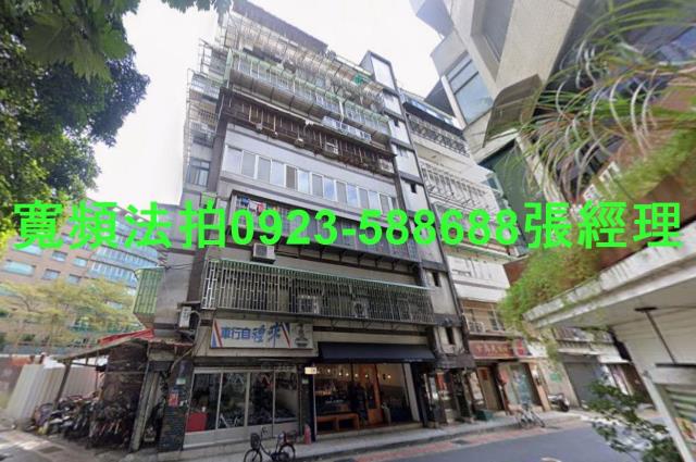 大安區法拍華廈-0