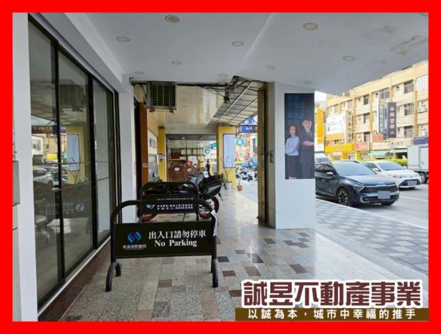 中華路奇美醫院