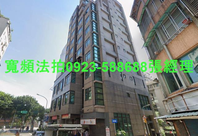 中山區法拍大樓-0