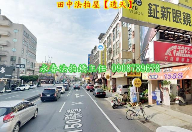 田中法拍透天-3