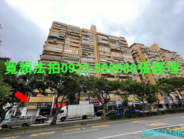 信義區大樓法拍-1