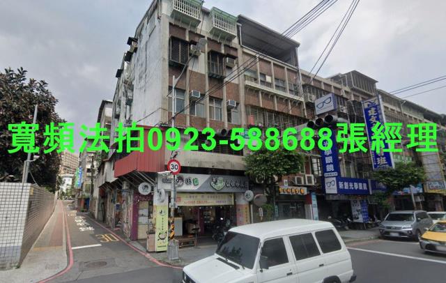 中和法拍公寓-0