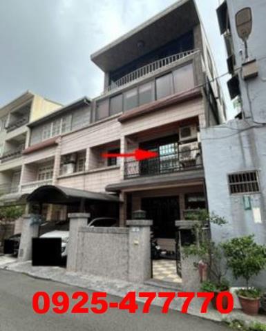 桃園透天法拍-1