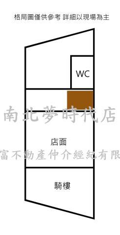 台南店面-8