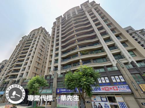 成功國中成功八錄4車位成功八路106號14樓