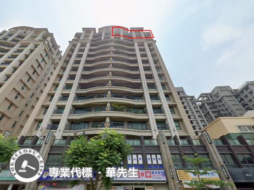 新竹大樓拍賣-3