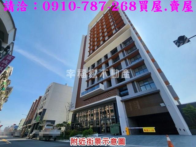 台南大樓-12