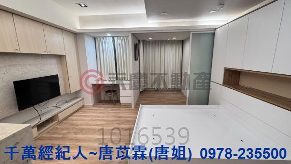 新竹竹北大樓-14